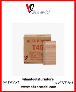 میخ تیپو45